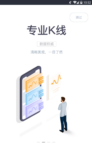 ApeCoin币v3.2