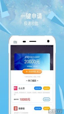 wbtc币交易平台v3.2