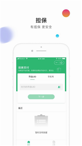 AXS币