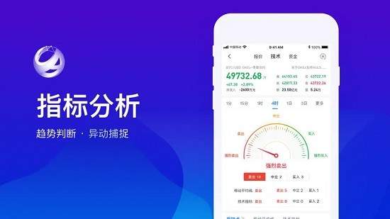 链信cct币交易所