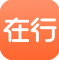 在行最新版下载