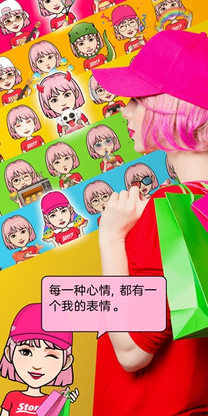 POP安卓版下载