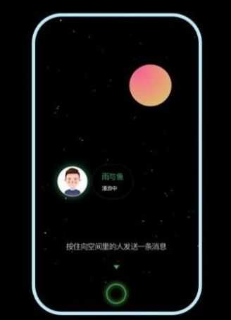 与与