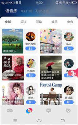 7乐桌游