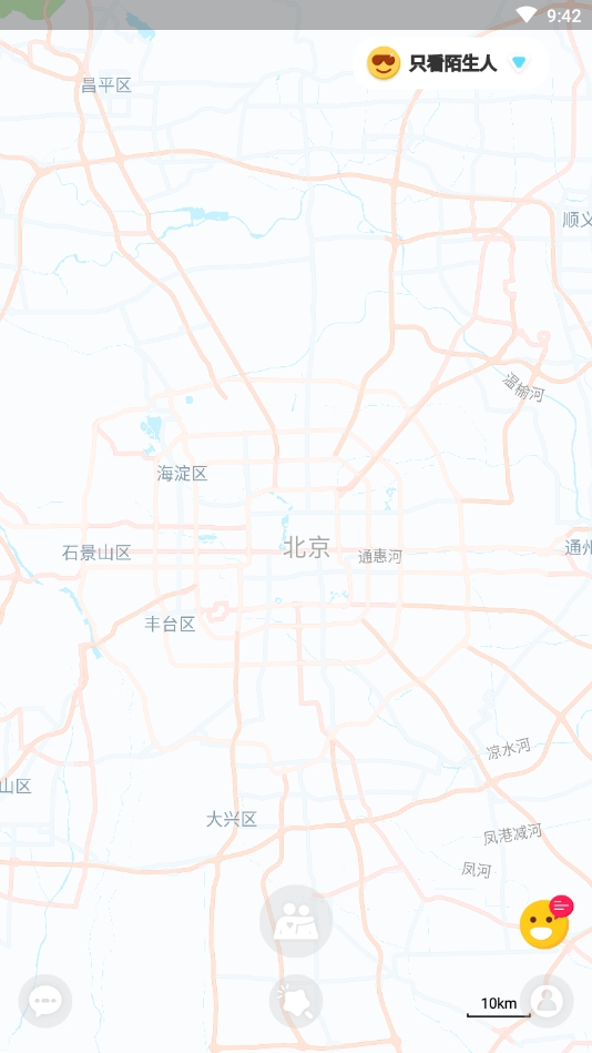 喵扑安卓版下载