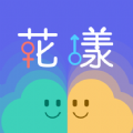 花样交友app