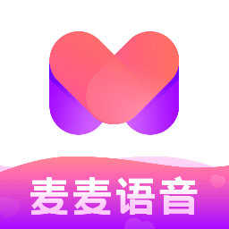 麦麦语音交友官方最新版