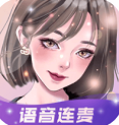虚拟恋人app软件
