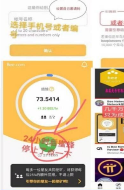 livecoin交易所v1.4