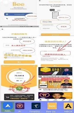 livecoin交易所v1.4
