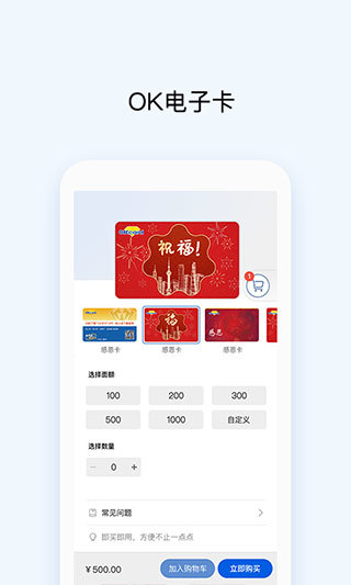币系bilaxy官网v2.1