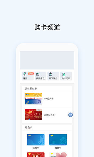 币系bilaxy官网v2.1