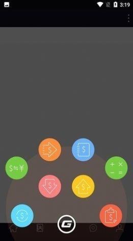 GOPAY数字钱包v3.2