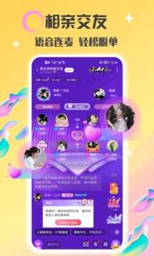 情侣玩吧老版本