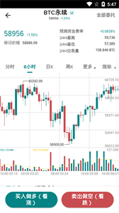upbit官网中文版v3.2