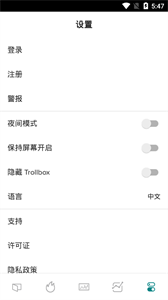 upbit官网中文版v3.2