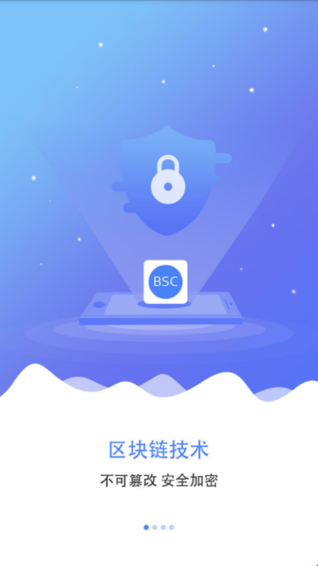 k网交易所v3.2