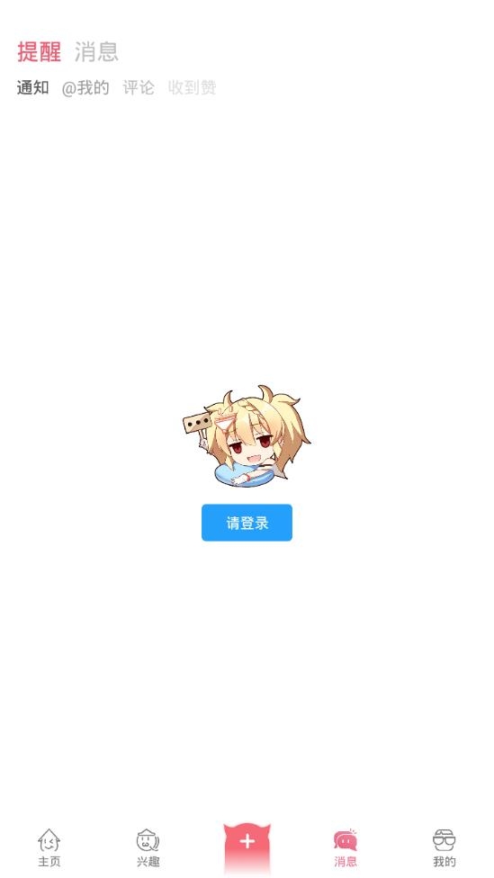 前方高能2022最新版