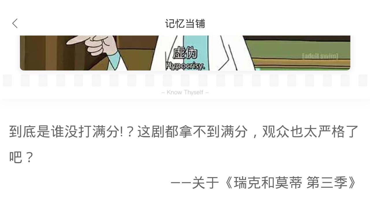三天情侣免费版