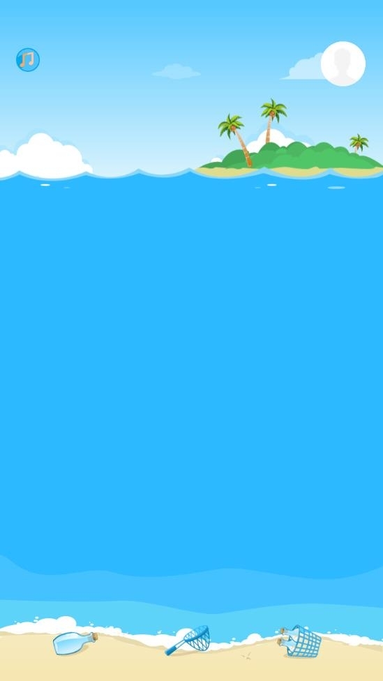 求撩漂流瓶免费版
