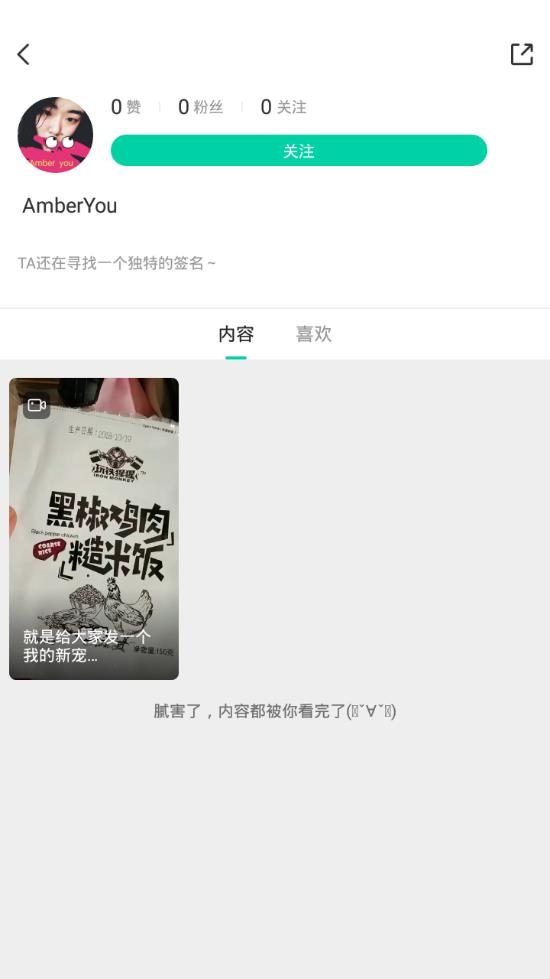 西番最新免费版