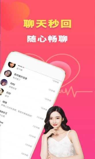 橙心处CPAPP