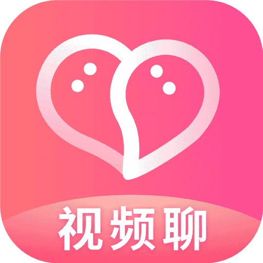 对聊交友软件