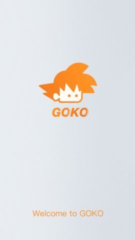 goko数字货币交易所v3.2