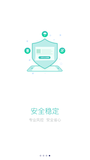 BKEX交易所官网v3.2