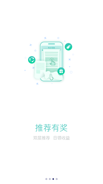 BKEX交易所官网v3.2