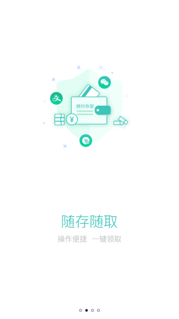 BKEX交易所官网v3.2