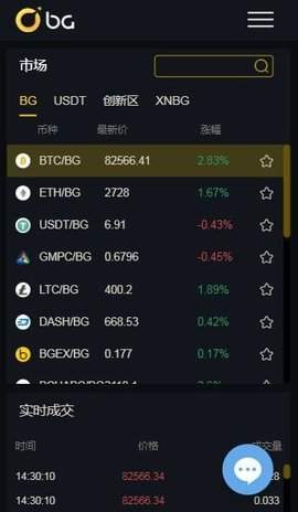 seele元一官网App