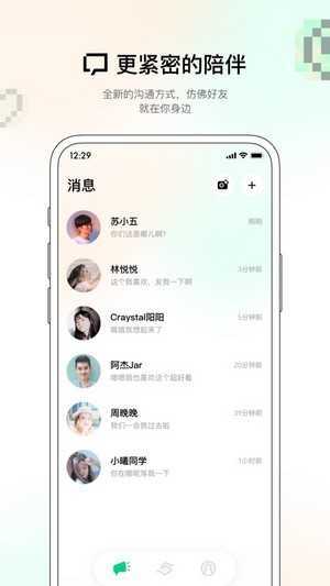 咔咔