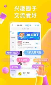 最右旧版本
