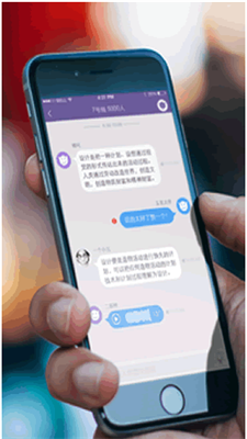 高信交友