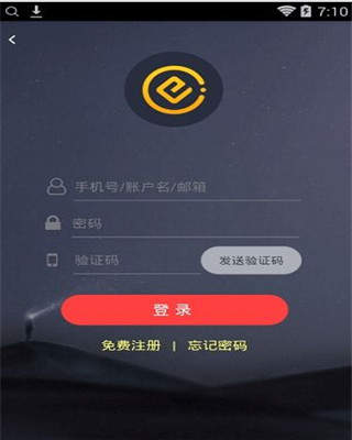 pionex交易所app