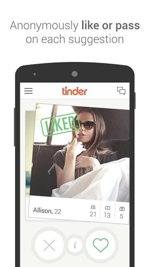 Tinder客户端