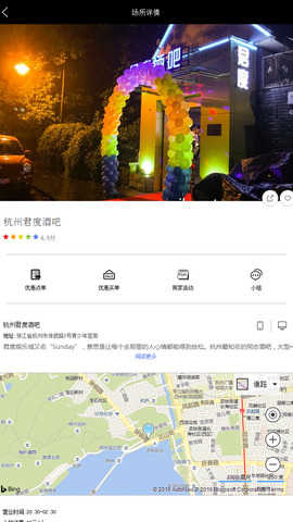 彩虹兔官网版