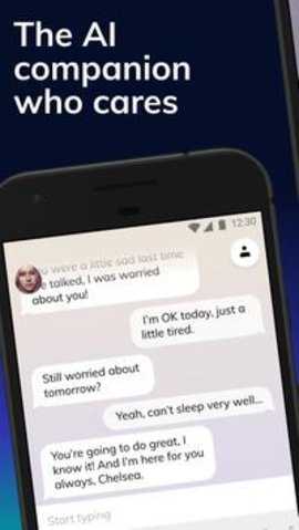 replika