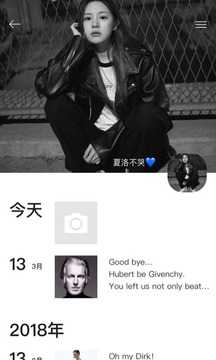 佑见app