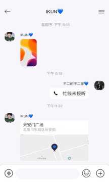 佑见app