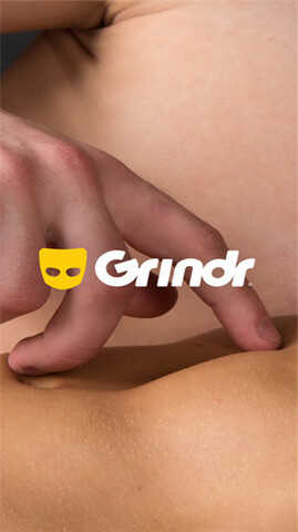 grinder官网版