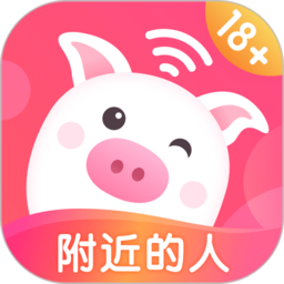 乖猪聊天交友官网版