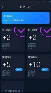 kucoin交易平台下载iosv3.2