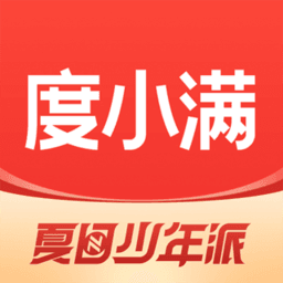 度小满金融appv1.0