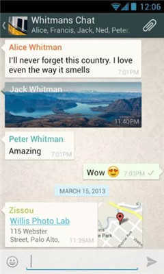 WhatsApp官方版
