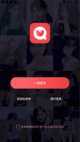 红豆社区