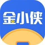 金小侠借款appv1.4