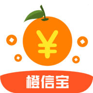 橙信宝借款appv3.0