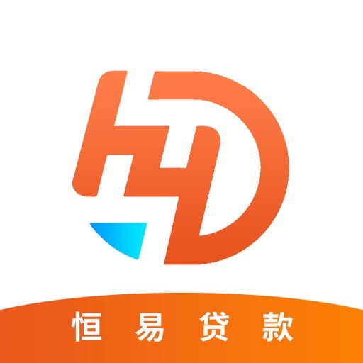 恒易贷app最新官方v3.2